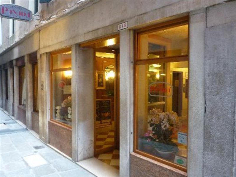 Antico Panada Hotel Venice Exterior photo